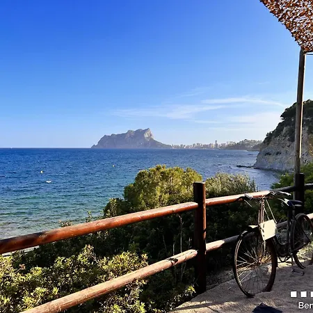 Vh Costablanca - Marina Baladrar Villa *